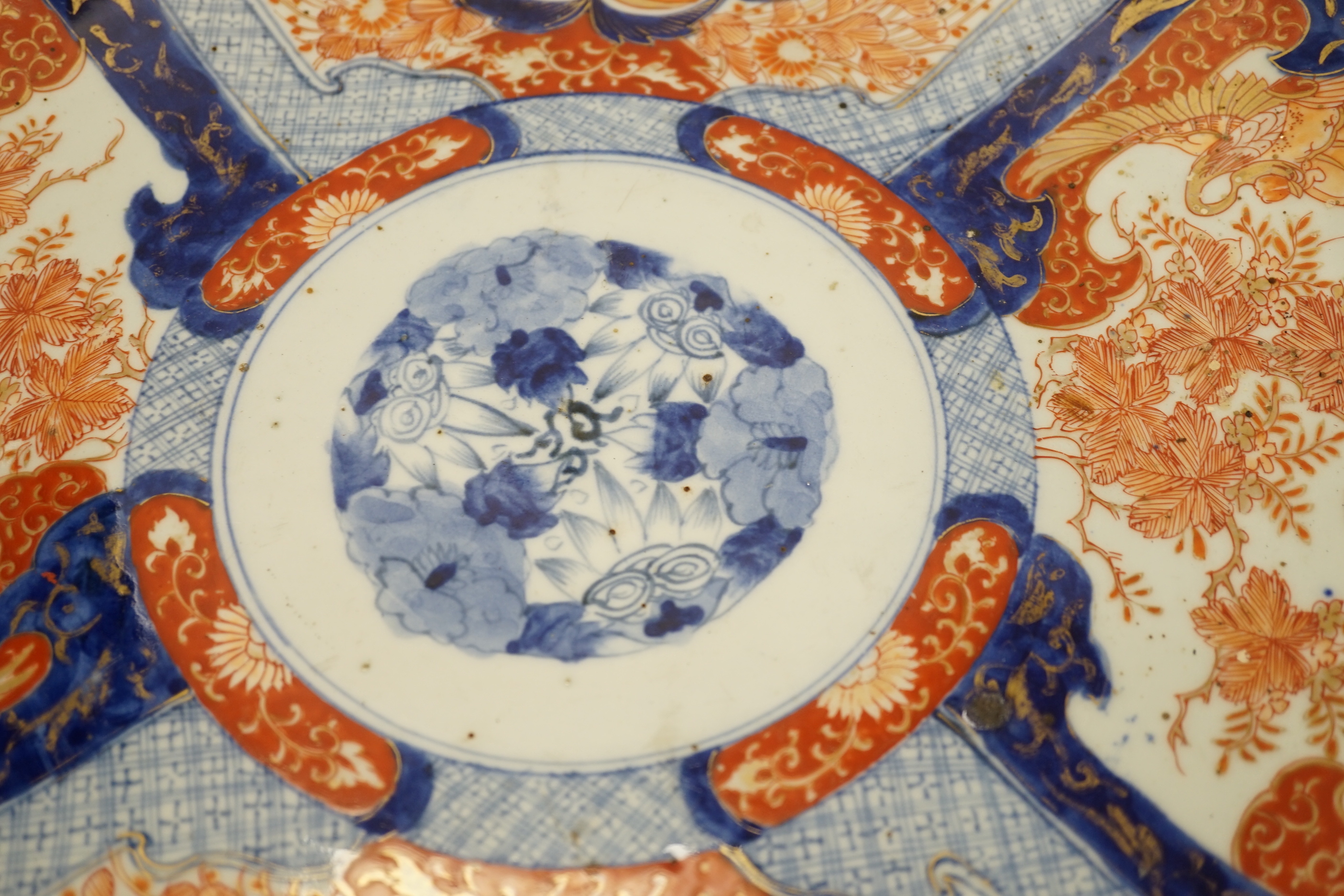 A late 19th century Imari charger, diameter 45.5cm